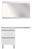 Stella Polare Мебель для ванной Мадлен 100 L